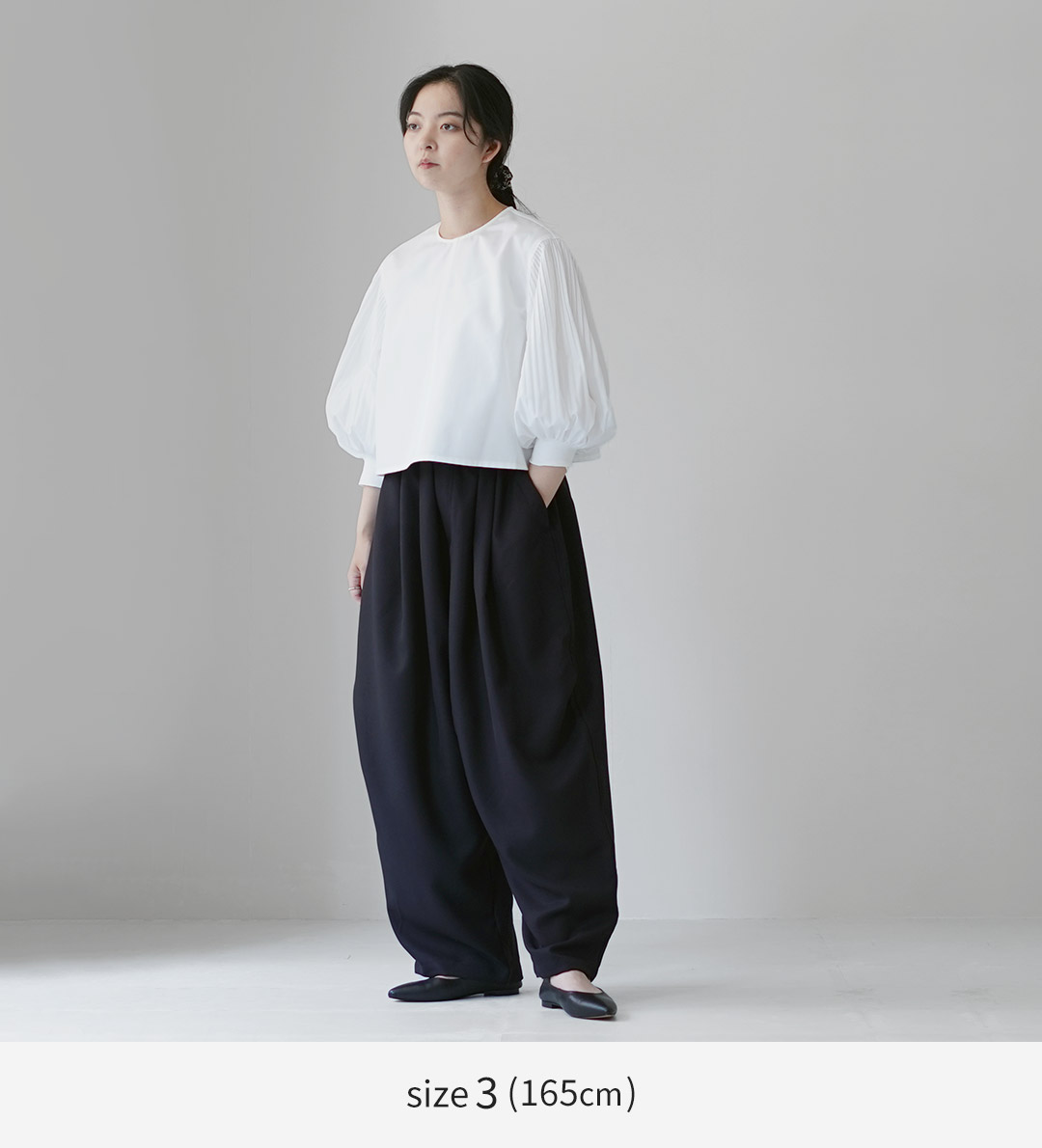 ミズイロインド