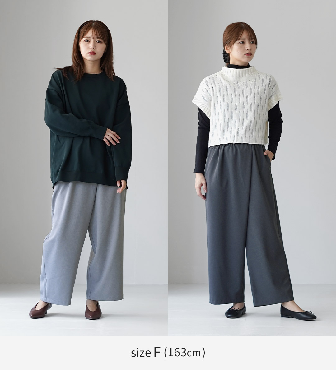 mizuiroind（ミズイロインド） ラップライク イージーパンツ