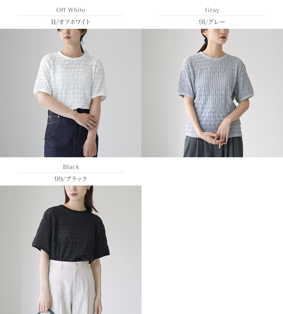 mizuiroind mizuiro ind（ミズイロインド） ストレッチレース