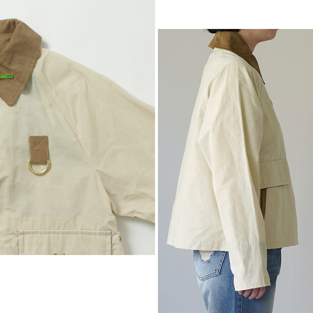 BARBOUR（バブアー） SPEY シャワープルーフ ジャケット / レディース 撥水の画像