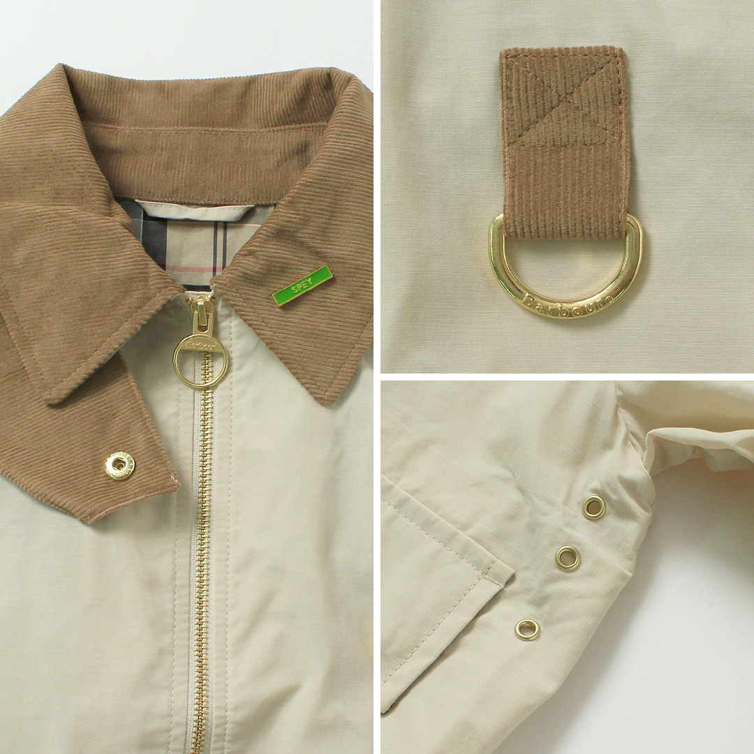 BARBOUR（バブアー） SPEY シャワープルーフ ジャケット / レディース 撥水の画像
