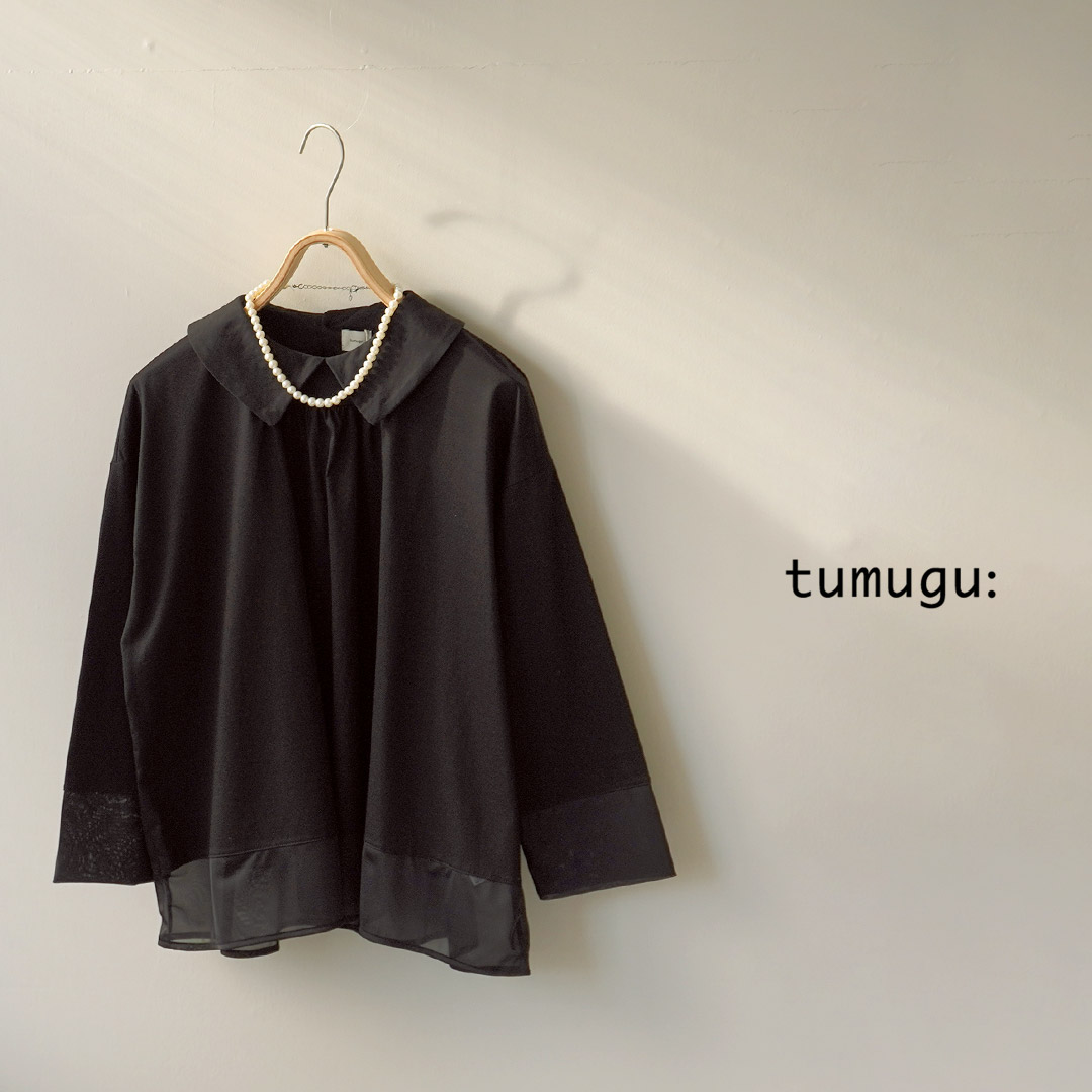 tumugu（ツムグ） コンパクト天竺×ソフトチュール 衿付きプルオーバー