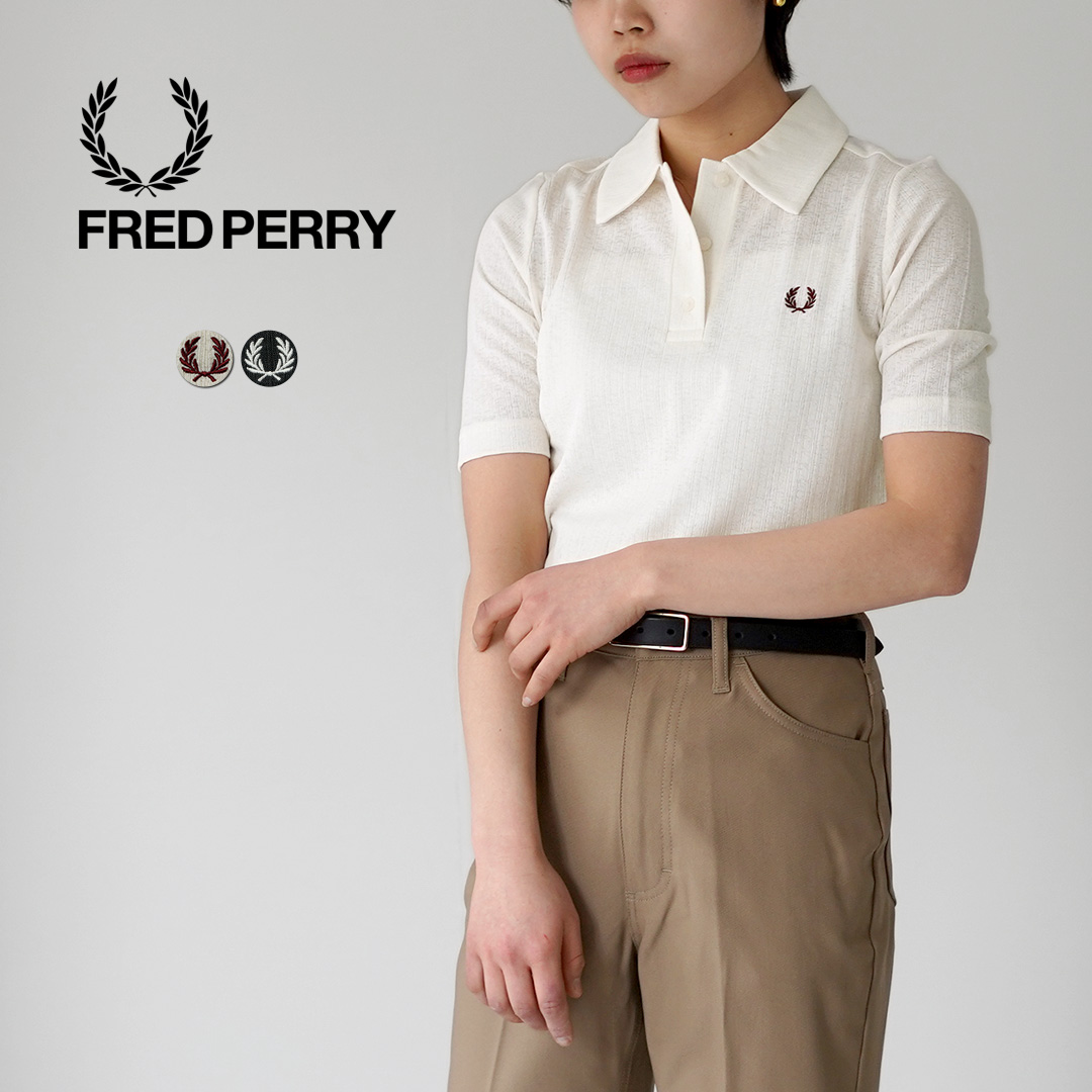 フレッドペリー リブ編みポロニット半袖 クリーム色 FRED PERRY（フレッドペリー） シアー リブ ポロシャツ / レディース