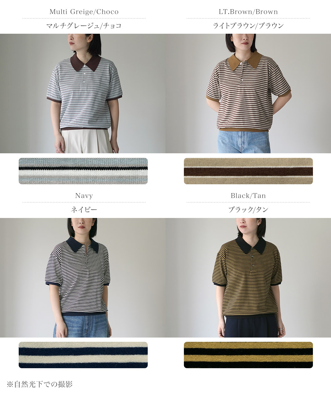 STAR&STRIPE（スターアンドストライプ） STAR STRIPE（スター