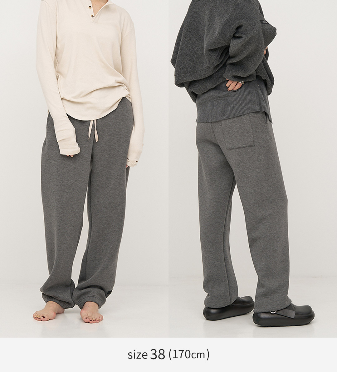 YENN YENN（イェン） スポンディッシュ ジョグパンツ / ロングパンツ