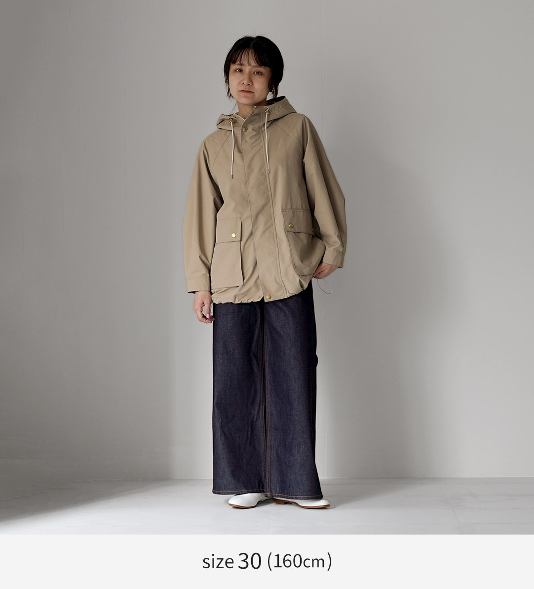 トラディショナルウェザーウェア　ベージュマウンテンパーカー　ORKNEY Traditional Weatherwear（トラディショナル ウェザーウェア