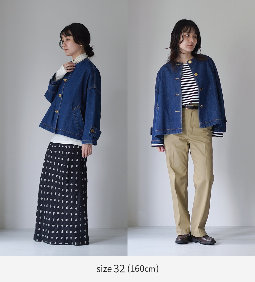 Traditional Weatherwear（トラディショナル ウェザーウェア） MALTON