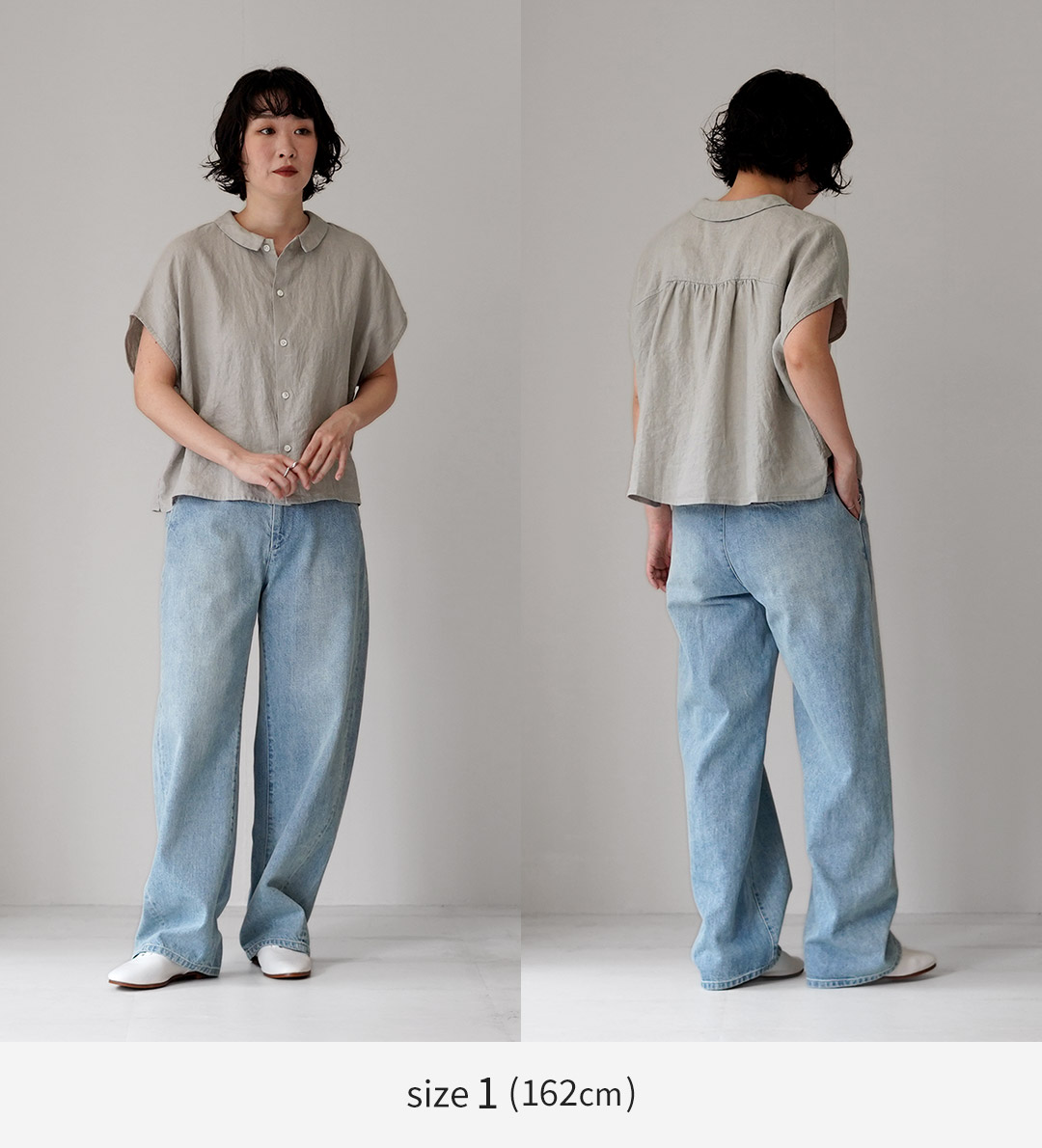 ORCIVAL（オーシバル） リネン スリーブレス シャツ / レディース 半袖