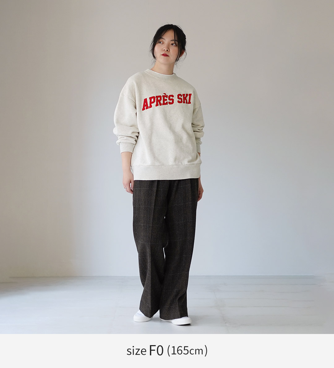 Shinzone（シンゾーン） APRES SKI スウェット シャツ 25AMSCU15 / 裏