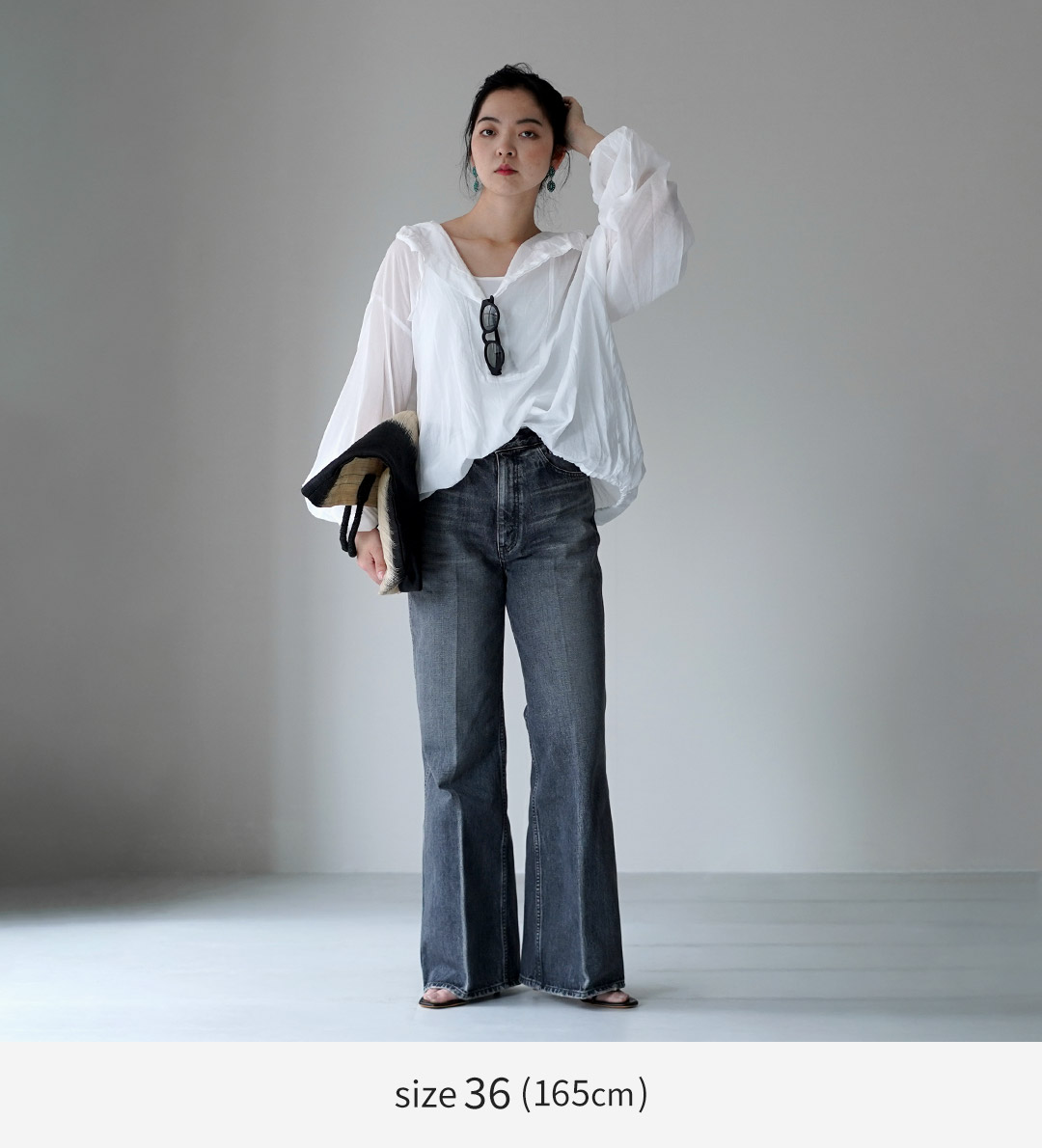 Shinzone（シンゾーン） パリジェンヌ デニムパンツ TYPE-2 26SMSPA09