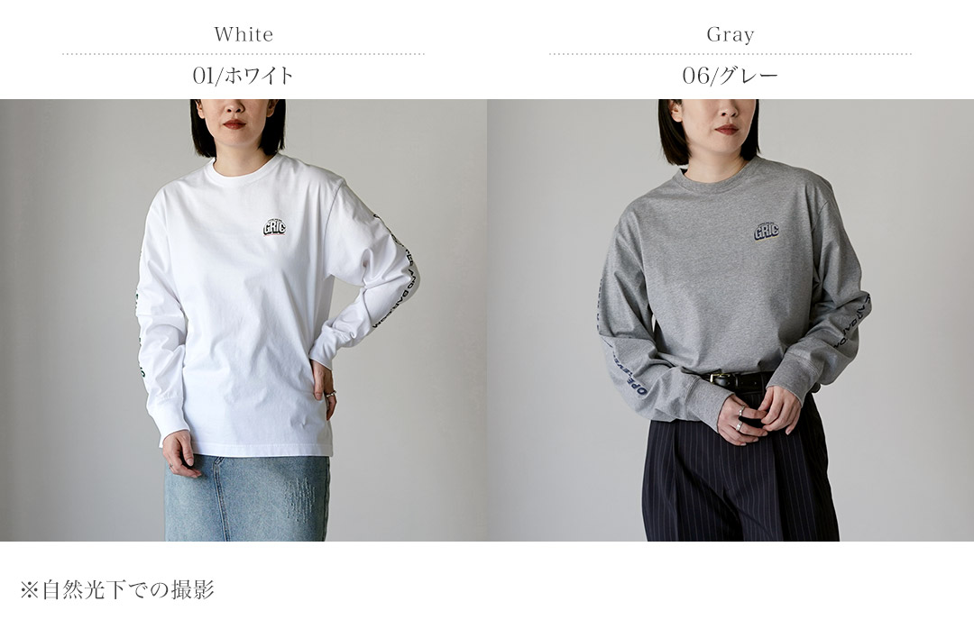 Shinzone（シンゾーン） グリック ロング スリーブ Tシャツ 日本製