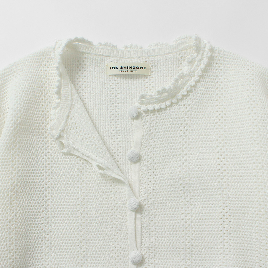 新品☆MEYAME メヤメ(THE SHINZONE)コットンニットカーディガン 30%OFF】【MEYAME】COTTON KNIT CARDIGAN コットンニットカーディガン