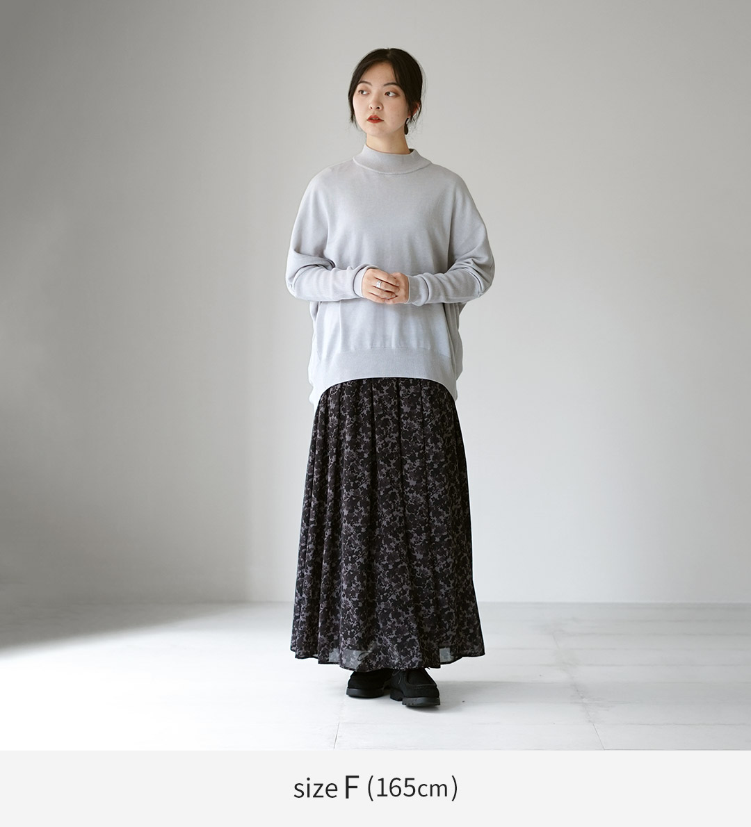 mizuiroind（ミズイロインド） コクーン リブスリーブ プルオーバー