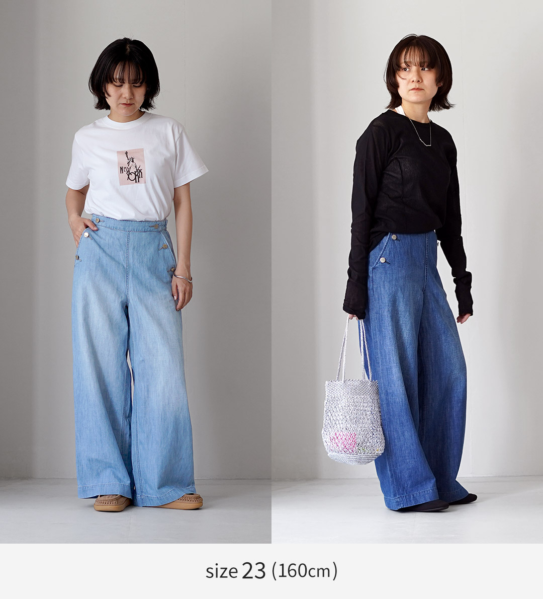 Healthy denim（ヘルシーデニム） Breezy Rum マリンパンツ リネン混