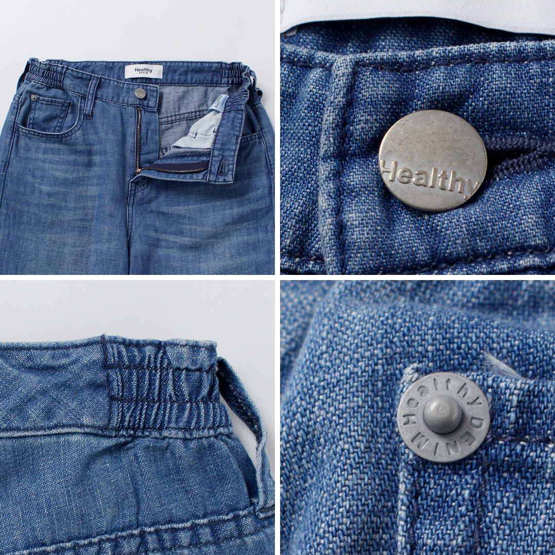 Healthy denim（ヘルシーデニム） Breezy P.Pepper M-Easy ストレート