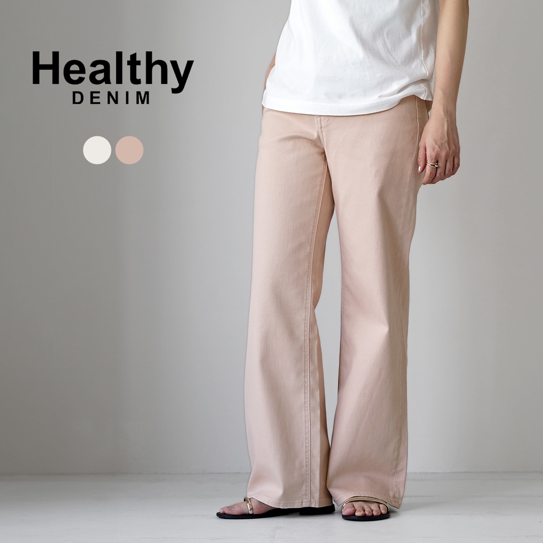 Healthy denim（ヘルシーデニム） Quiche ルーズフレア キッシュ