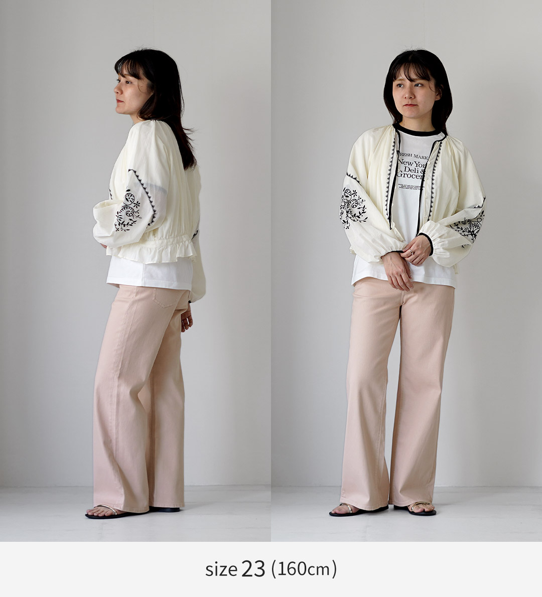 Healthy denim（ヘルシーデニム） Quiche ルーズフレア キッシュ