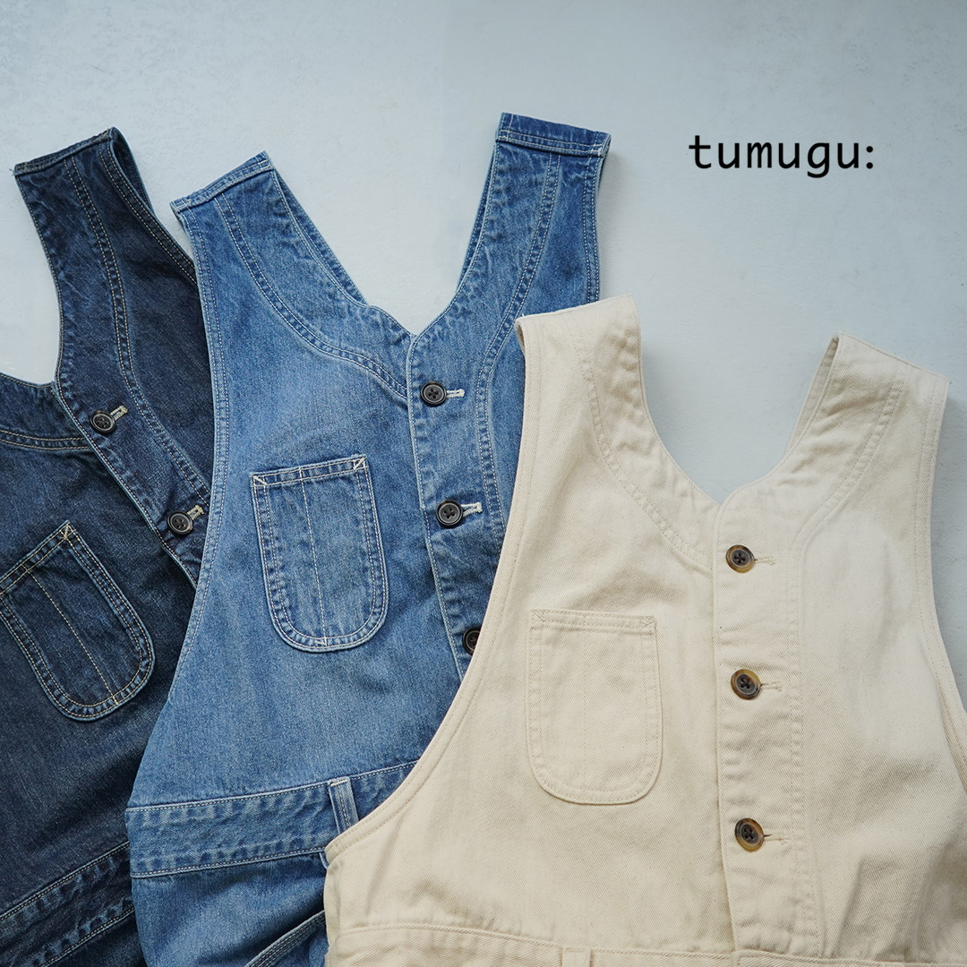 tumugu（ツムグ） 9ozデニム オールインワン / レディース サロペット