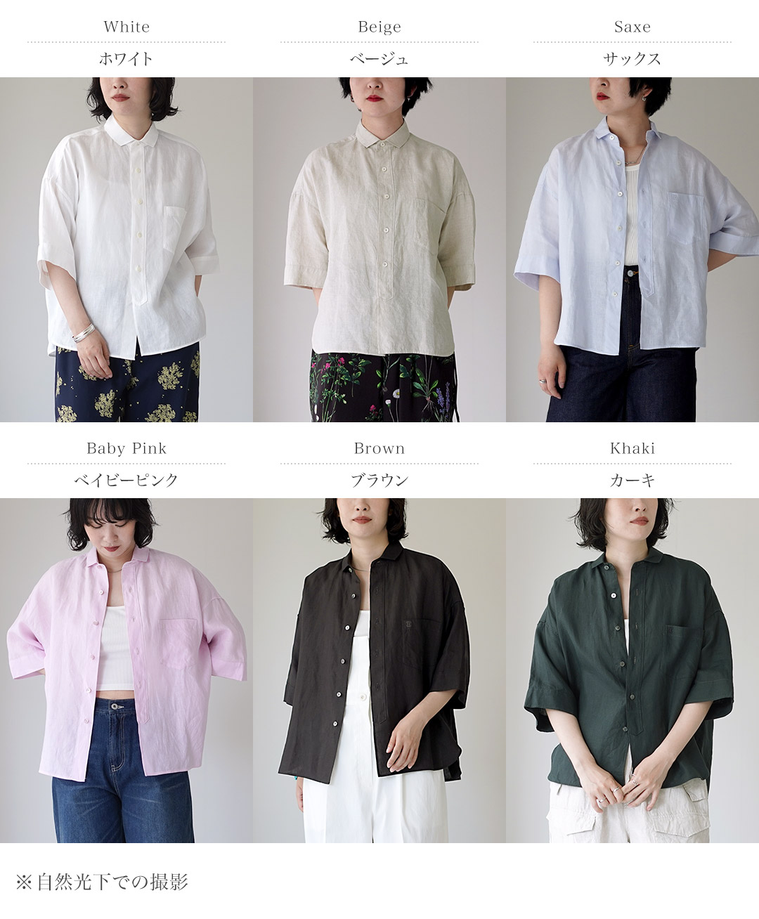 TICCA リネン100% シャツワンピース 半袖 フリー ダークグリーン 麻 TICCA（ティッカ） リネン 半袖シャツ 日本製 / レディース ワイド 麻