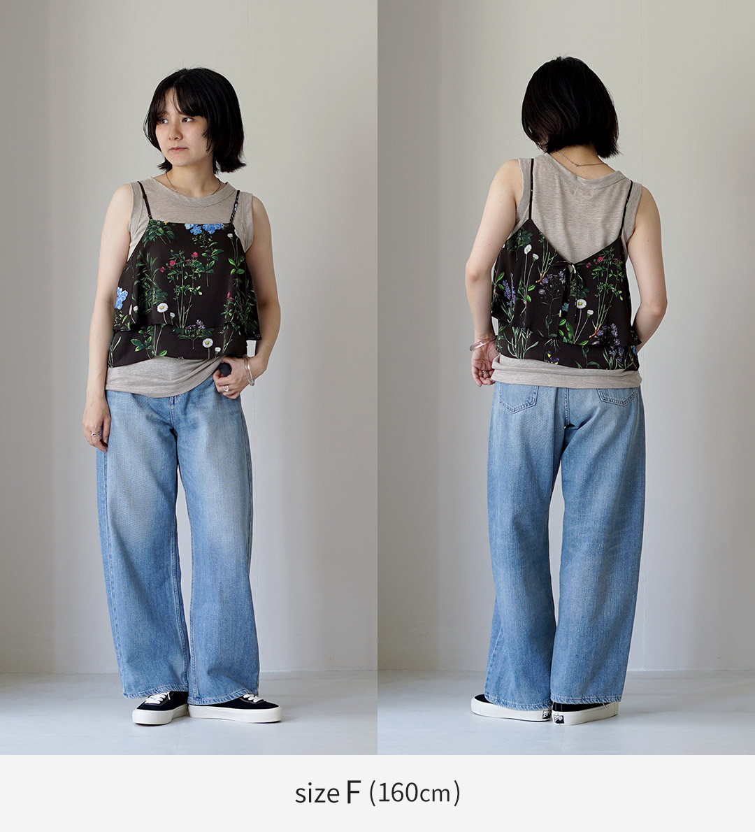 TICCA（ティッカ） 2way フラワープリント ビスチェ 日本製 / レディース キャミソール 花柄の画像