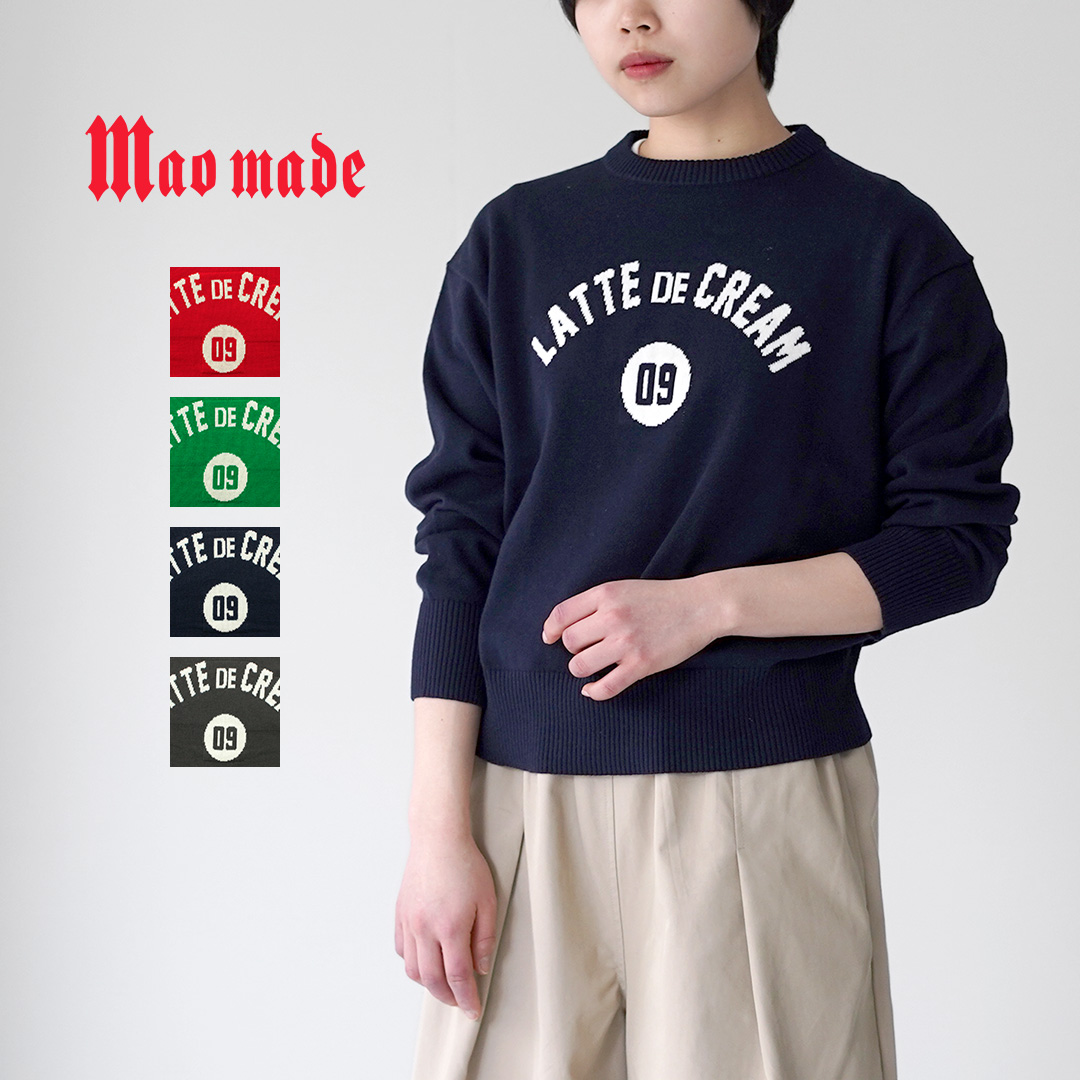 新品未使用　 45rpm フロートニット馬比古　　縮絨ゆったり　カモフラ mao made（マオメイド） やわらかコットン ダブルジャガード