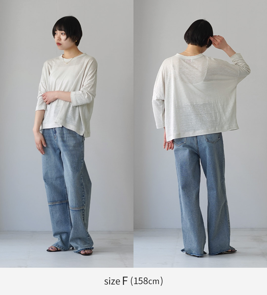 mao made（マオメイド） ベルギーリネン 7分袖 ワイドTシャツ 日本製 