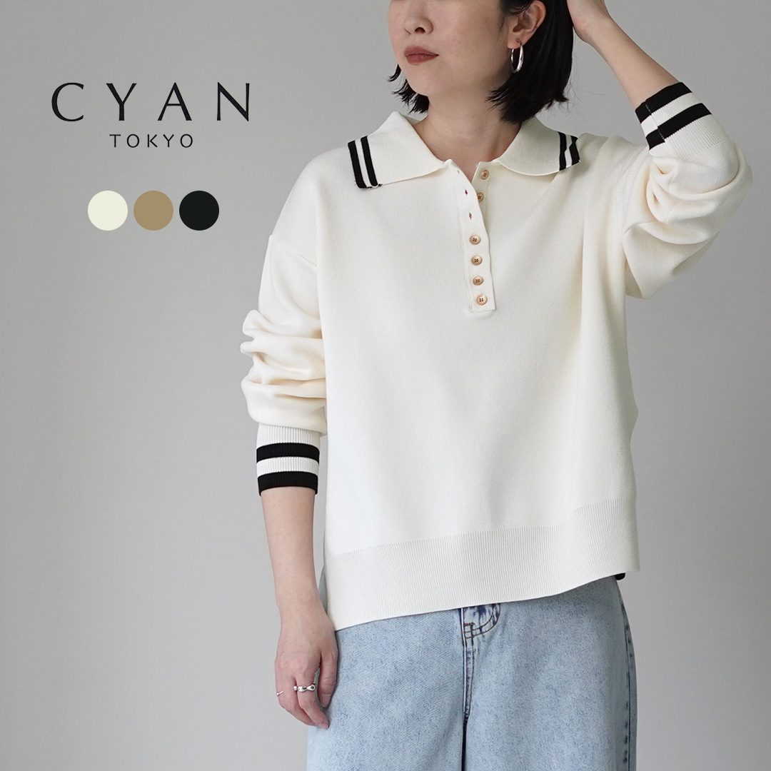 CYAN TOKYO（シアントーキョー） プレーティングニットポロ