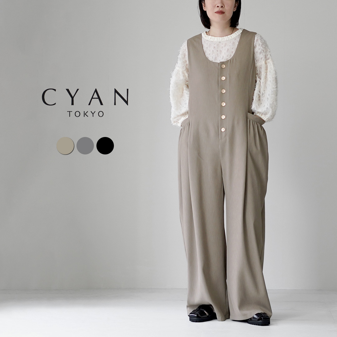 CYAN TOKYO（シアントーキョー） ギャザーポケット サロペット