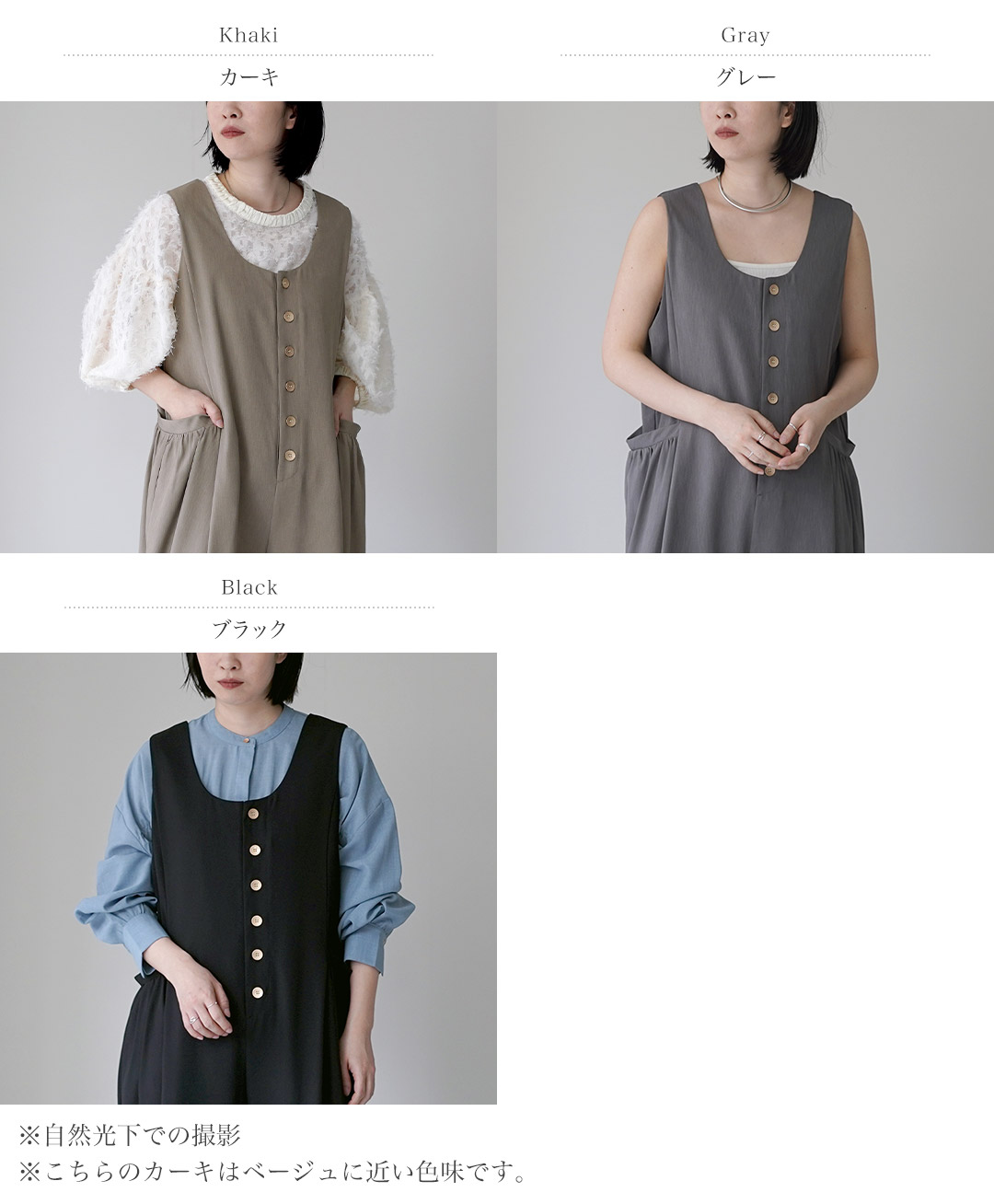 即購入可！！ 美品 CYAN TOKYO ワイドテーパーナイロンサルエル★ CYAN TOKYO 】スパイラルライン2タックワイドパンツ | valance 福井