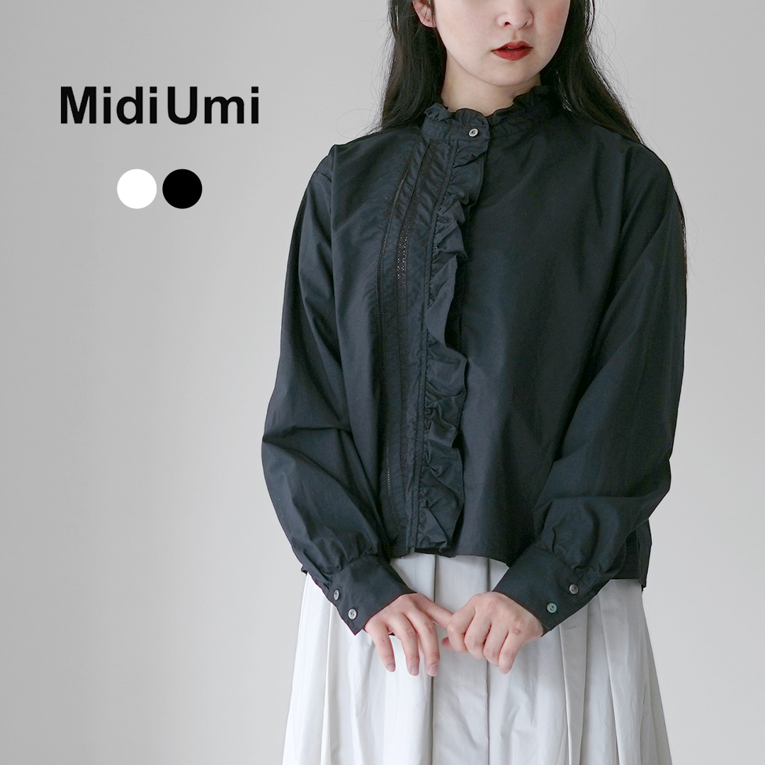 MidiUmi（ミディウミ） フロントフリル レースシャツ 日本製
