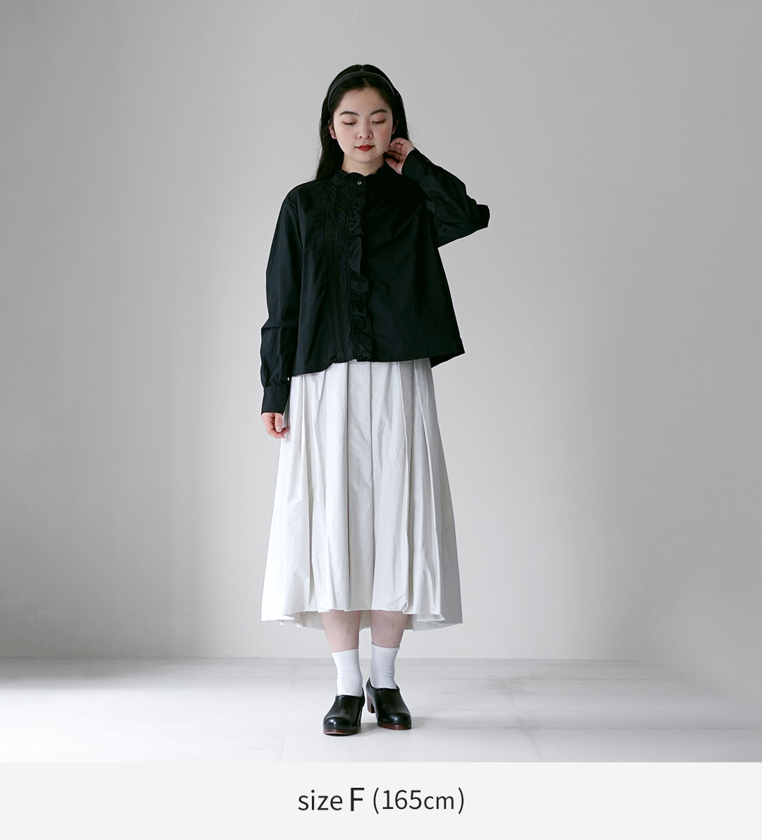 MidiUmi（ミディウミ） フロントフリル レースシャツ 日本製