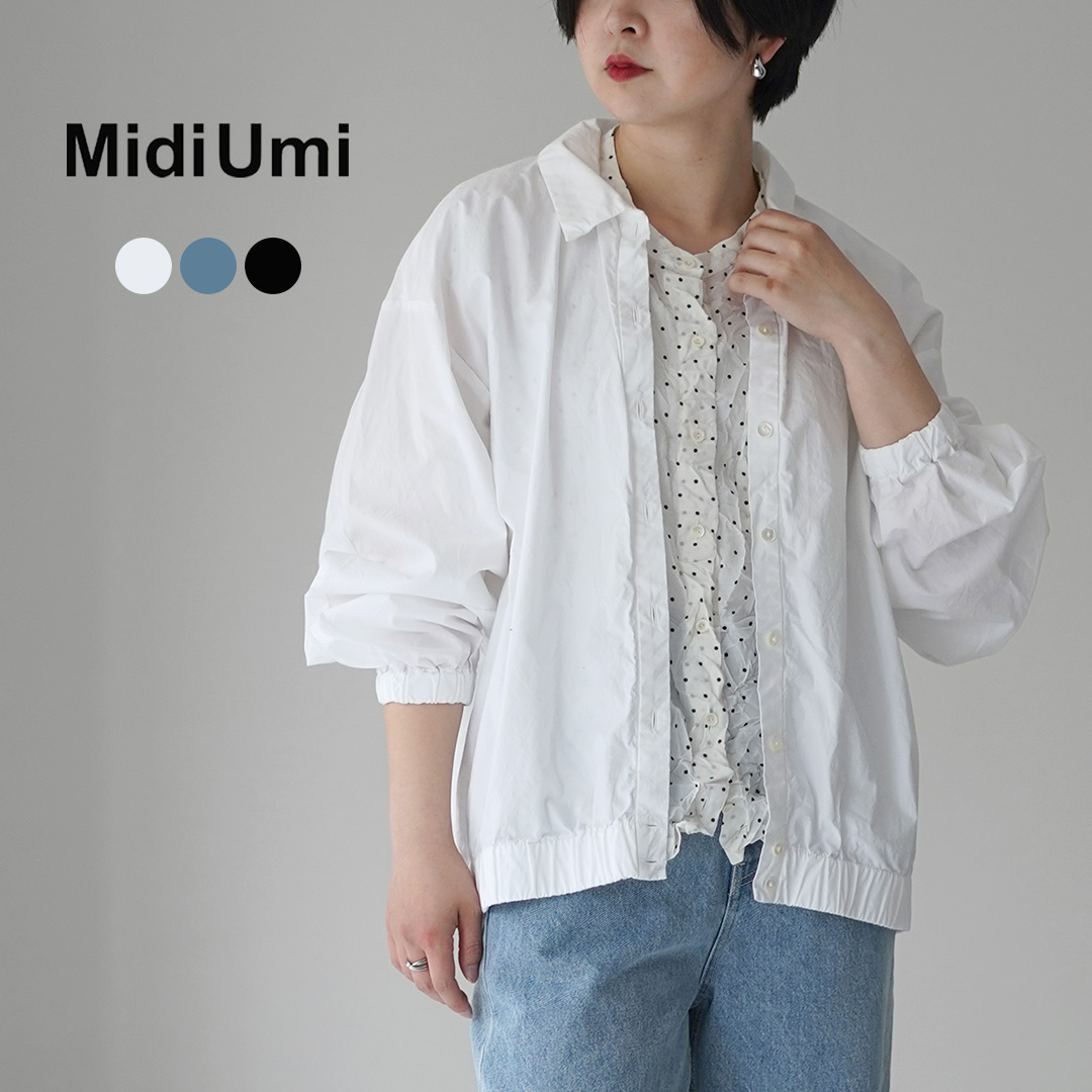 MidiUmi（ミディウミ） ワイドシャツ ブルゾン 日本製 / レディース 