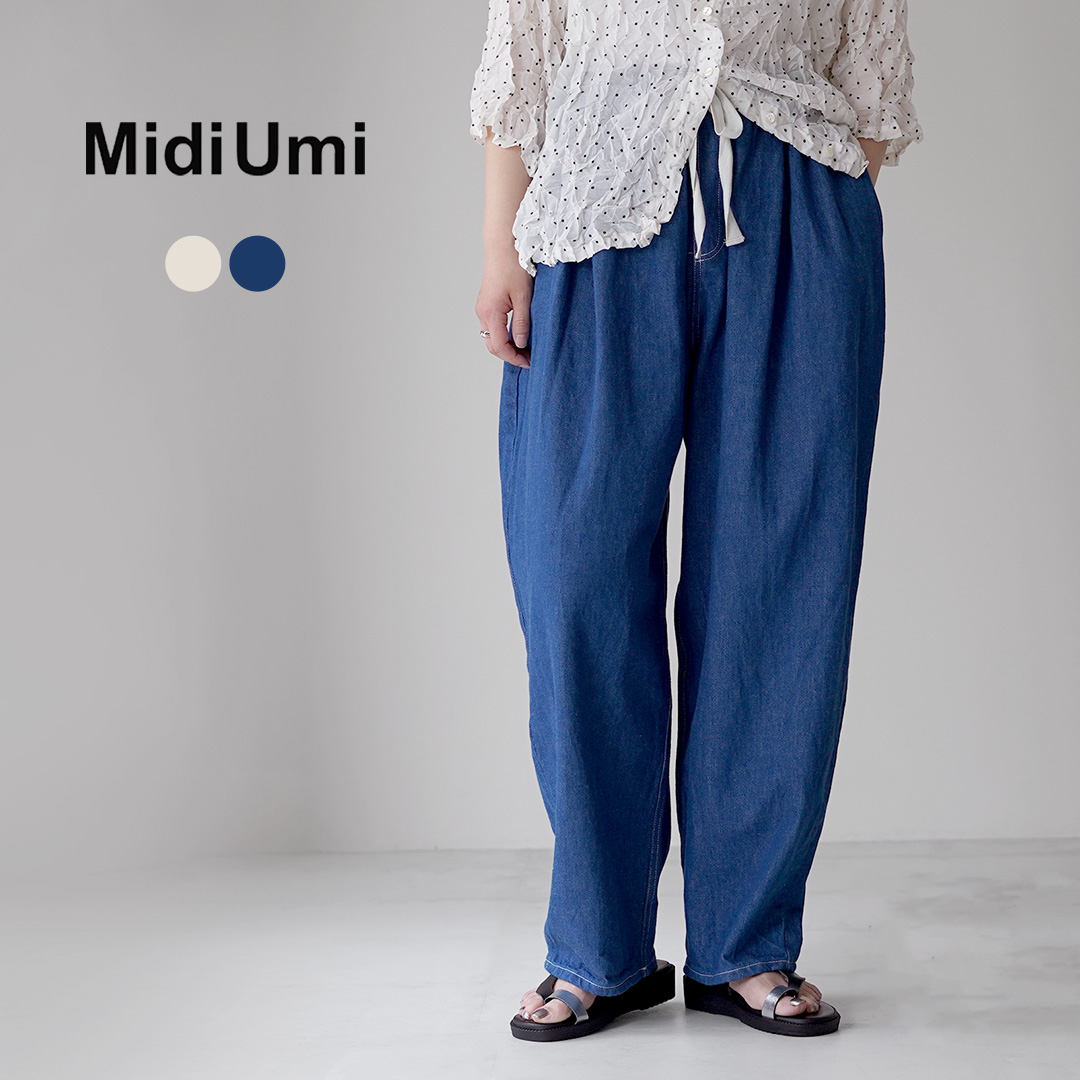 MidiUmi（ミディウミ） ワイドテーパード デニム 日本製 / レディース