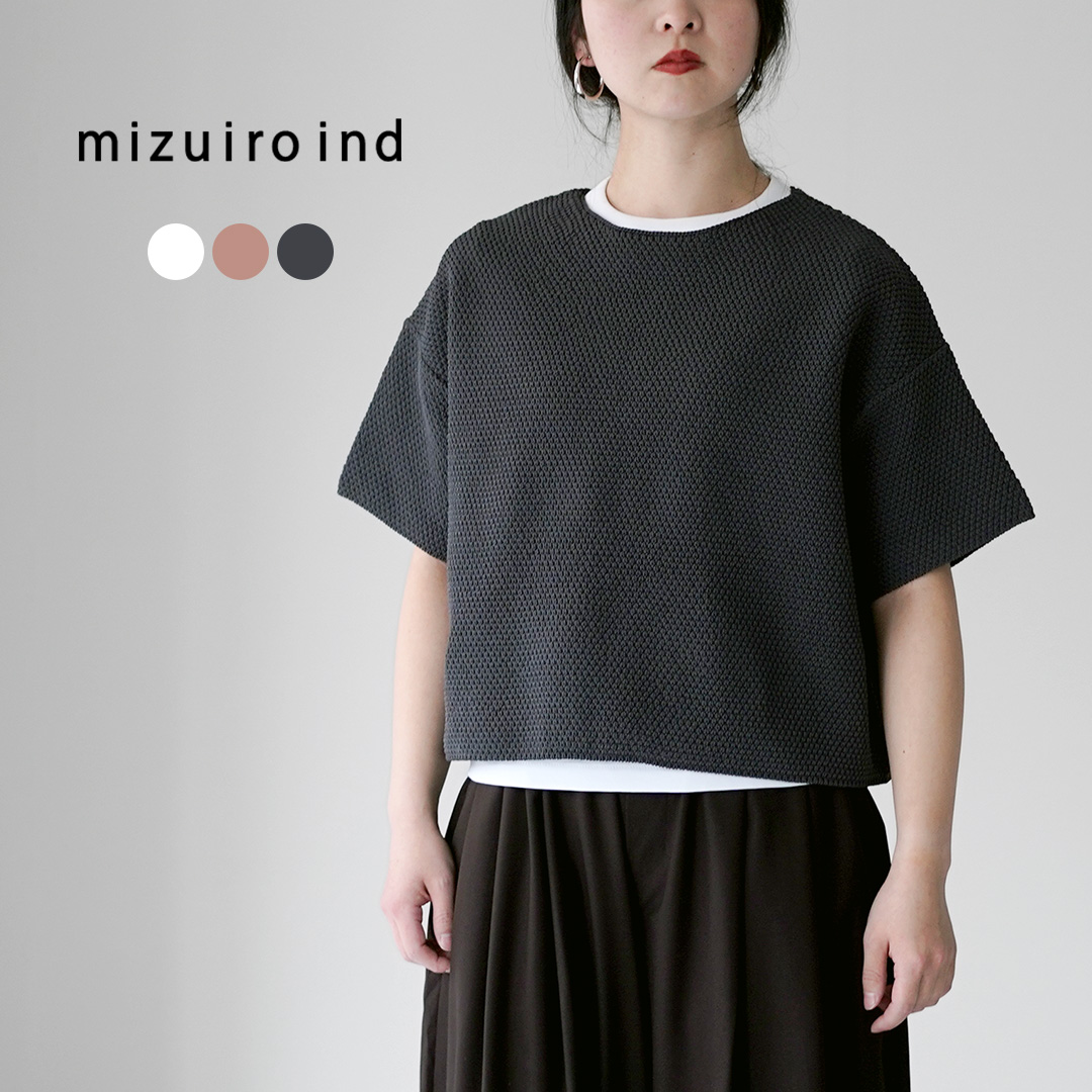 mizuiroind（ミズイロインド） ショートワイド プルオーバー Tシャツ