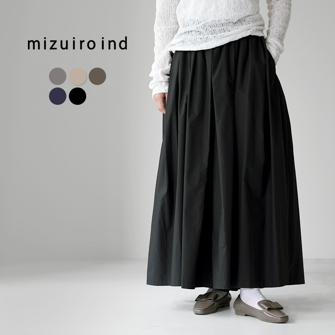 mizuiroind ボリュームパンツ mizuiro ind ドローストリングヘムボリュームパンツ｜ MARcourt ONLINE