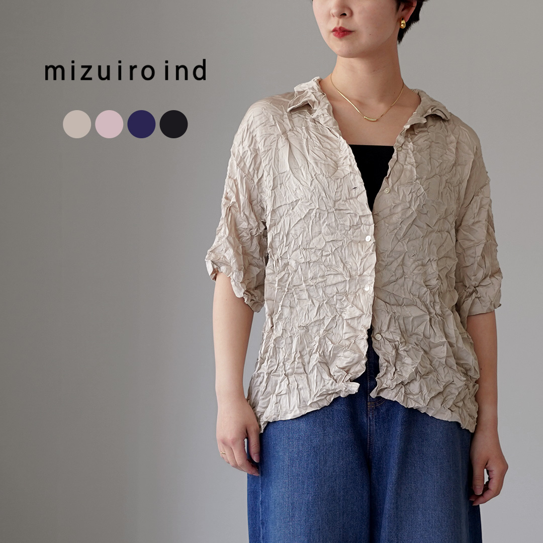mizuiroind（ミズイロインド） ワッシャー ハーフスリーブ シャツ 日本 