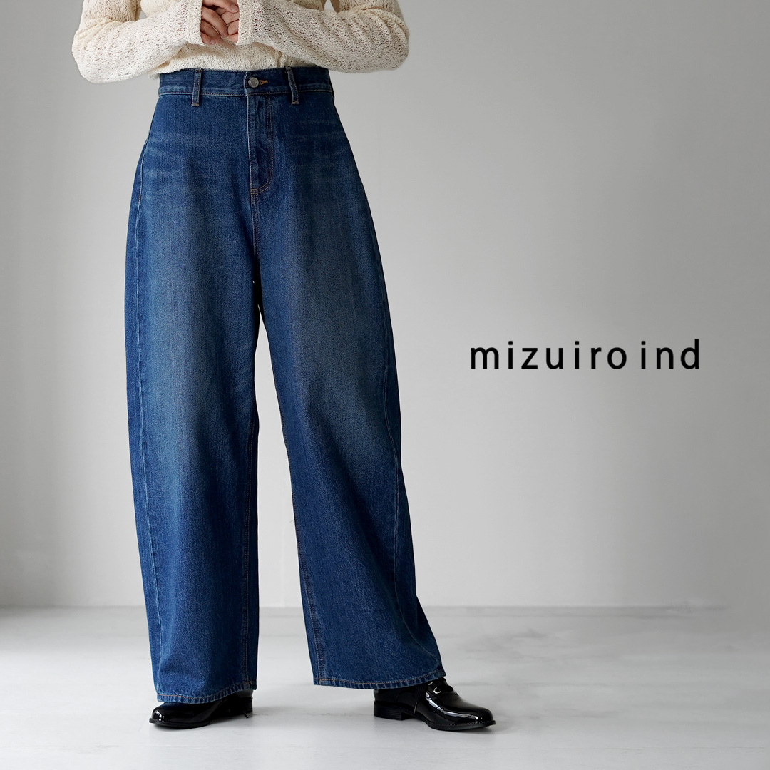 mizuiroind（ミズイロインド） ハイウエスト デニムパンツ