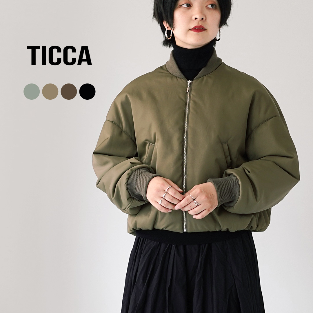 TICCA（ティッカ） ショート MA-1 日本製 / レディース ブルゾン