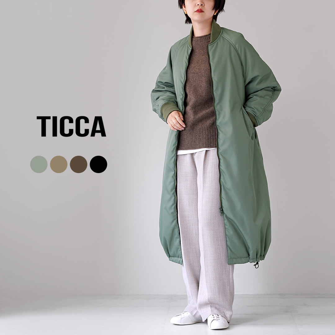 TICCA（ティッカ） ロング MA-1 日本製 / レディース コート 中綿