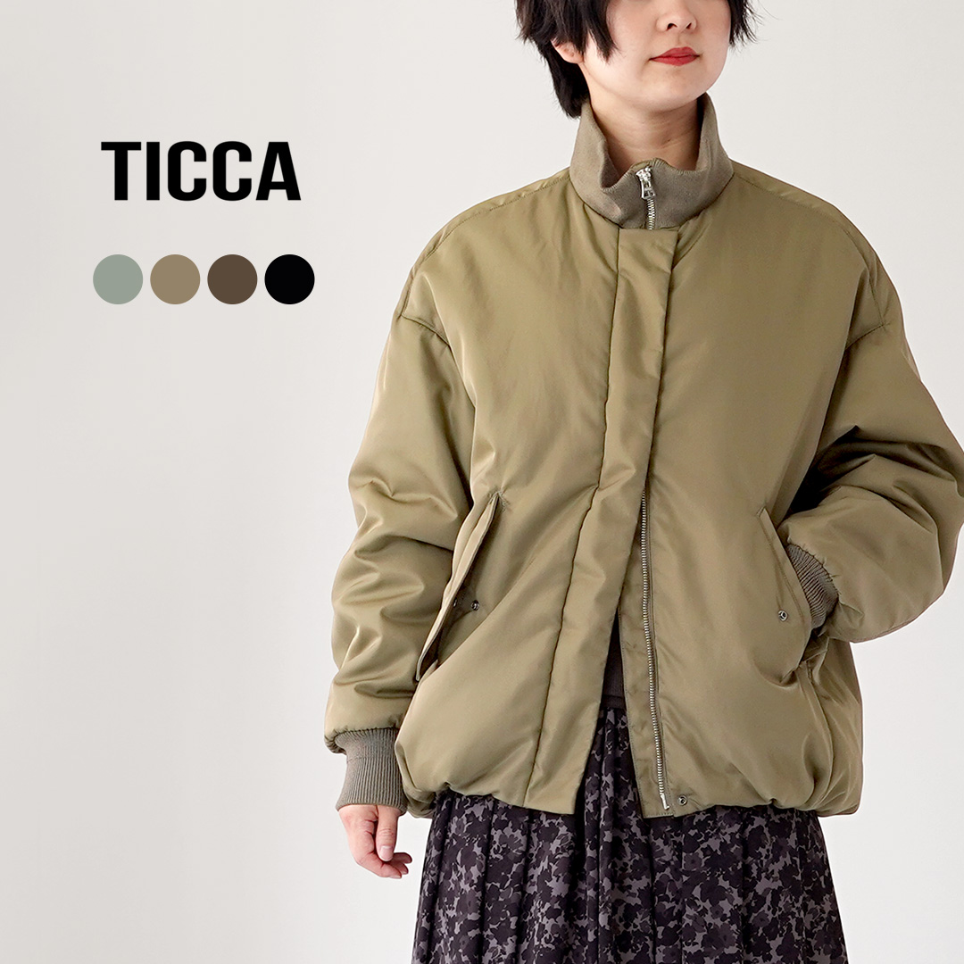TICCA（ティッカ） スタンドネック ブルゾン 日本製 / レディース 中綿