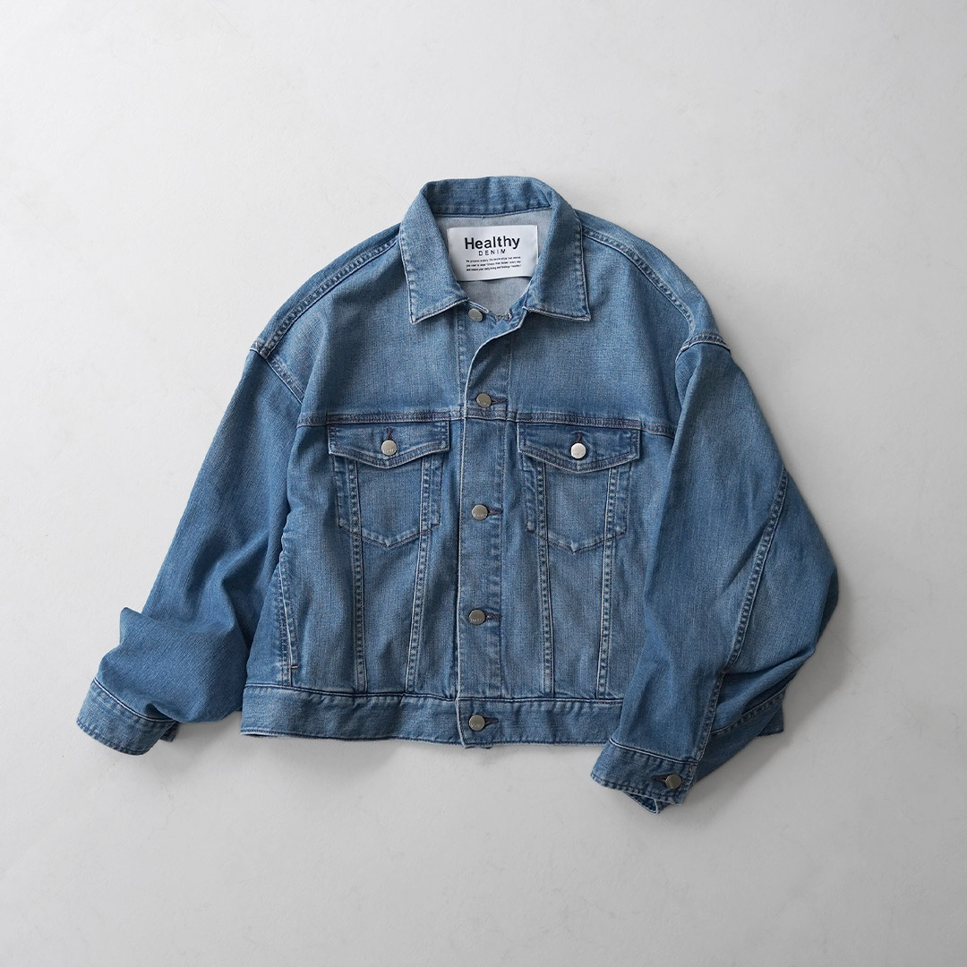 Healthy denim（ヘルシーデニム） Latte ワイドデニムジャケット