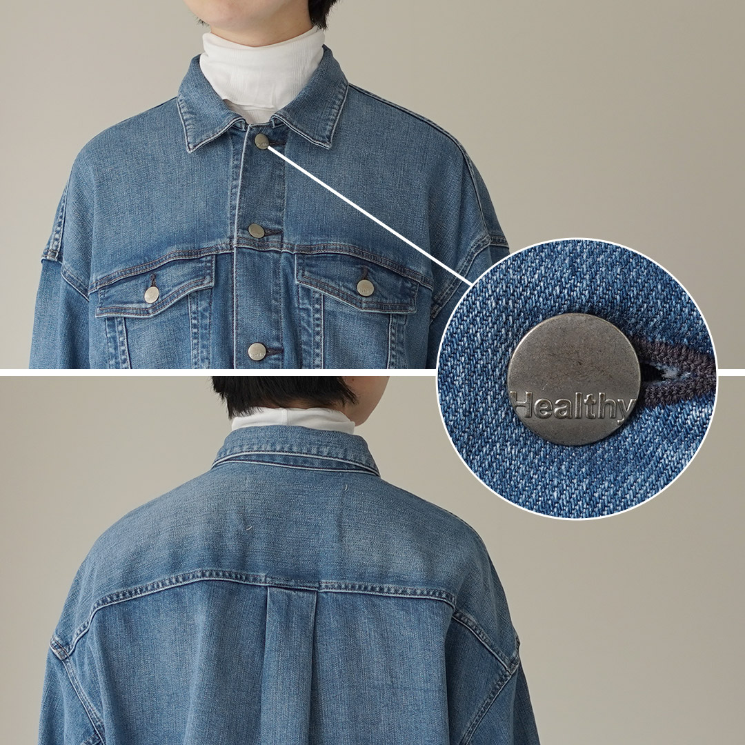 Healthy denim（ヘルシーデニム） Latte ワイドデニムジャケット