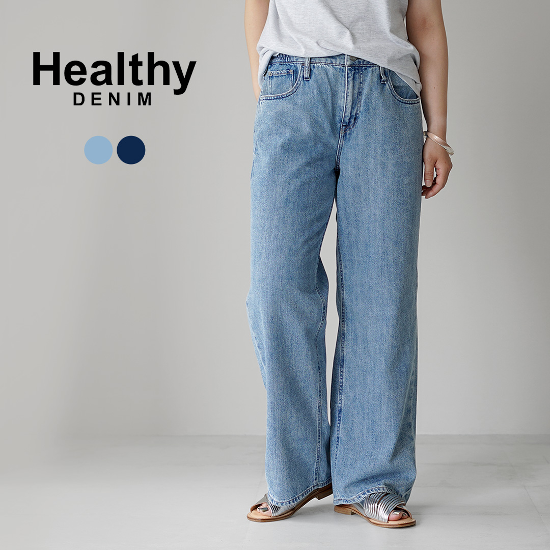 Healthy denim（ヘルシーデニム） Pink Pepper M-Easy ピンクペッパー