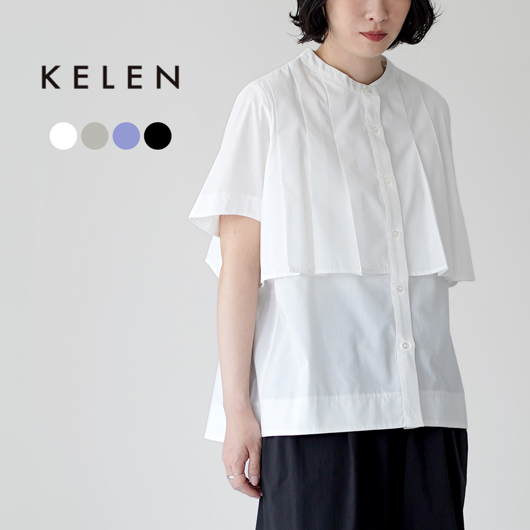 Kelen（ケレン） LIMAT フラップ タックブラウス / レディース シャツ