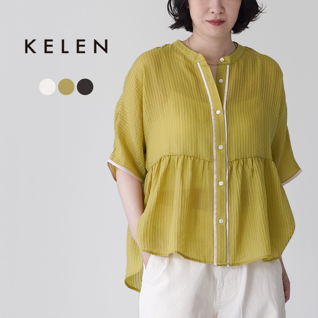 Kelen（ケレン） DOZY シアサッカー ギャザーブラウス / レディース