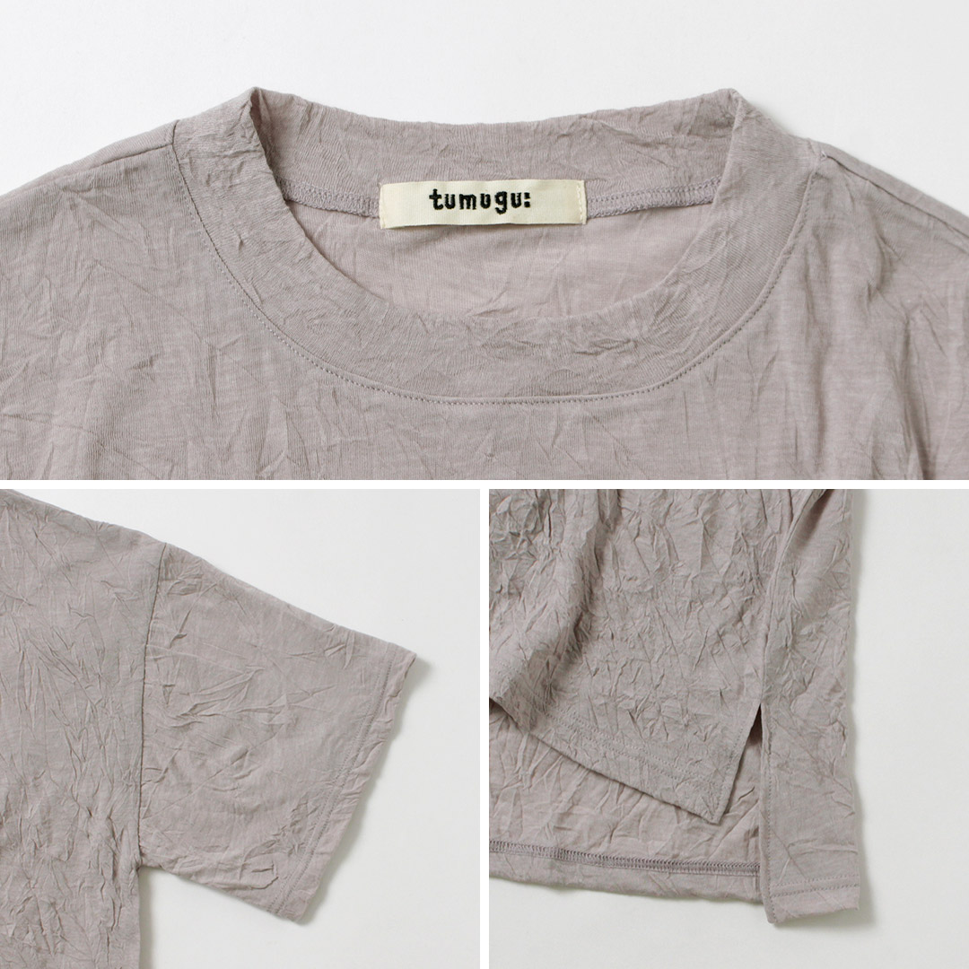 新品未使用品！ツムグ　ワッシャーライトプリントTシャツ　ライトグレー tumugu（ツムグ） ワッシャーライト プリントTシャツ 日本製