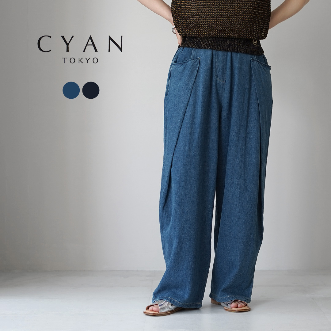 CYAN TOKYO（シアン トーキョー） オーバータック リネンデニム ワイド