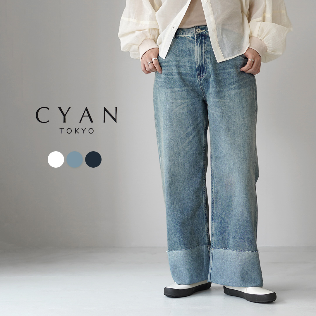 CYAN tokyo ロールアップデニム38 5/20着　セブンフェアリー CYAN TOKYO（シアントーキョー） ロールアップ ストレート デニム