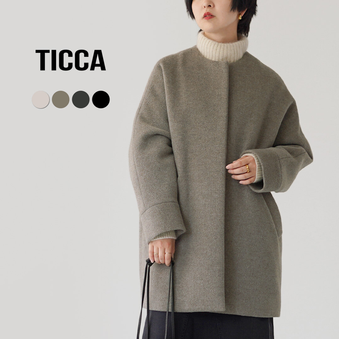 TICCA（ティッカ） ノーカラーテントコート 日本製 / レディース