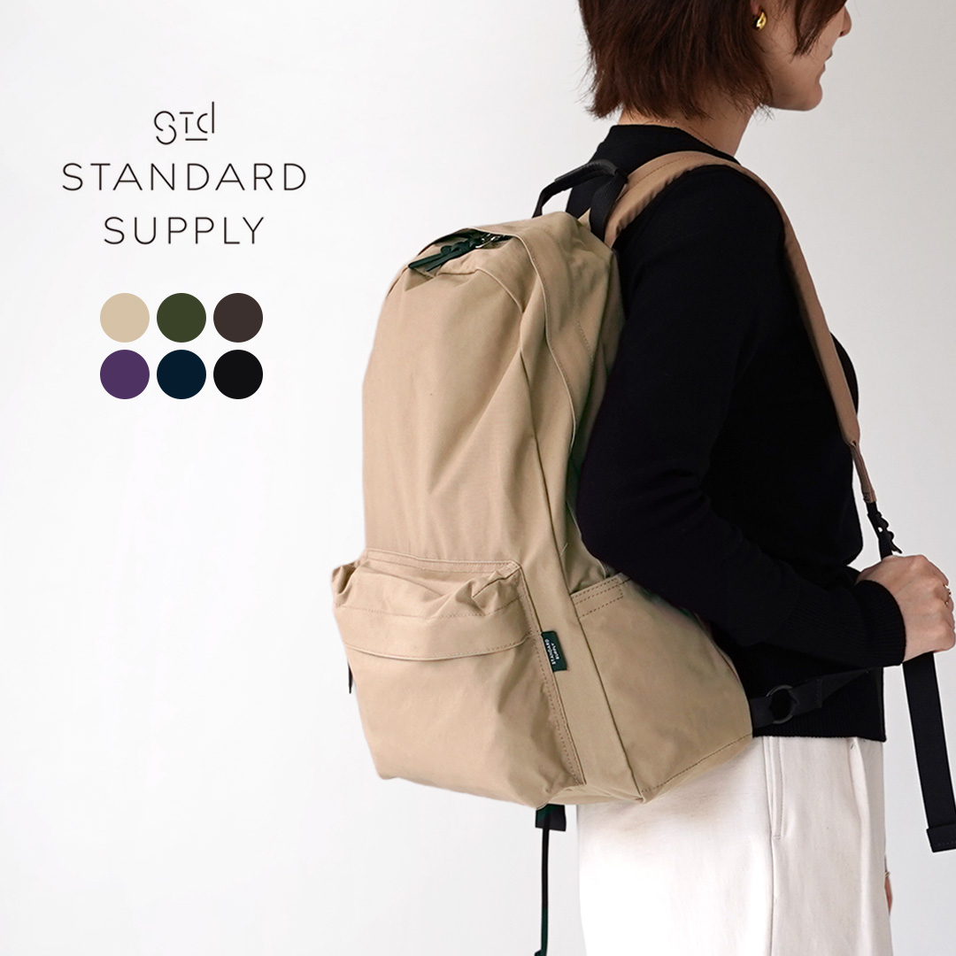 STANDARD SUPPLY（スタンダードサプライ） デイリー デイパック